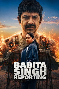 Babita Singh Reporting (2026) DS4K Hindi Movie HD ESub
