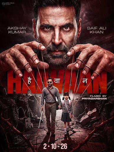 Haiwaan (2026) Hindi Movie HDTC