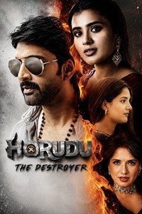 DCP Shankar (Harudu) 2026 DS4K Dual Audio [Hindi + Telugu] Movie HD ESub