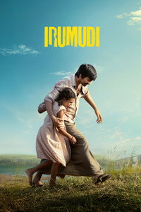 Irumudi (2026) DS4K Dual Audio [Hindi + Telugu] Movie HD ESub