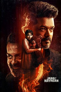 Jana Nayagan (2026) DS4K Dual Audio [Hindi + Tamil] Movie HD ESub