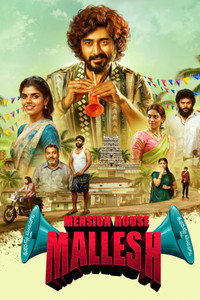 Mension House Mallesh (2026) Dual Audio [Hindi + Telugu] Movie HD ESub