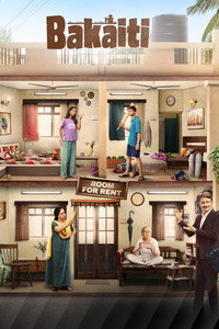 Bakaiti S2 (2026) Hindi Completed Web Series HD ESub
