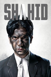 Shahid (2012) AMZN WEB-DL {Hindi DD5.1} Full Movie HD