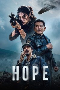 Hope (2026) WEB-HDRip [Dual Audio] [Hindi (Line) & Korean] 1080p | 720p | HEVC | 480p [x264|x265] Esubs
