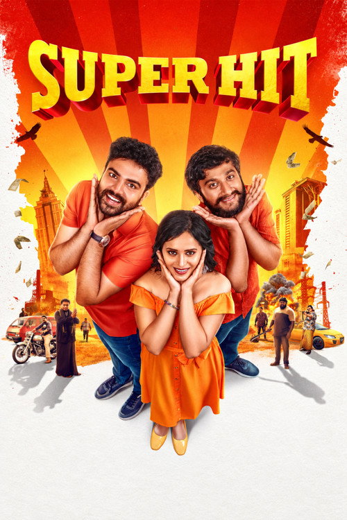 Super Hit (2026) WEB-HDRip [Dual Audio] [Hindi ORG DD 2.0 – Kannada] 1080p | 720p | HEVC | 480p [x264|x265] Esubs