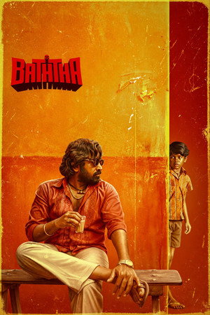 Baththa (2026) WEB-HDRip [Dual Audio] [Hindi ORG DD 5.1 & Tamil] 4K | 1080p | DS4K 10-Bit | 720p | HEVC | 480p [x264|x265] Esubs