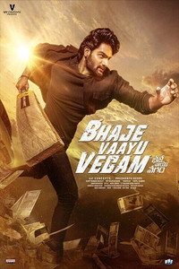 Bhaje Vaayu Vegam (2024) DS4K Dual Audio [Hindi + Telugu] Movie HD ESub