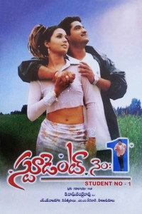 Aaj Ka Mujrim (Student No 1) 2001 Dual Audio [Hindi + Telugu] Movie HD ESub
