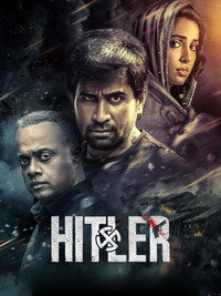 Hitler (2024) WEB-HDRip [Dual Audio] [Hindi ORG DD 5.1 – Tamil] 1080p | 720p | HEVC | 480p [x264|x265] Esubs