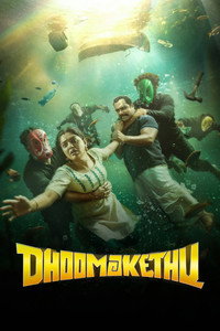 Dhoomakethu (2026) WEB-HDRip [Dual Audio] [Hindi ORG DD 5.1 & Malayalam] 4K | 1080p | DS4K 10-Bit | 720p | HEVC | 480p [x264|x265] Esubs